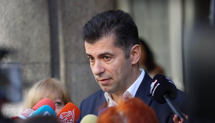 кирил петков - ЩЕ СЕ ОТПУШИ ЛИ ПАРЛАМЕНТЪТ: Кирил Петков предложи подкрепа за Наталия Киселова, но при едно условие!
