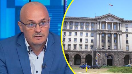 Георги Киряков