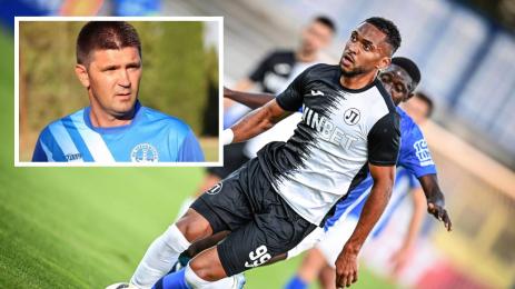 Купа на България