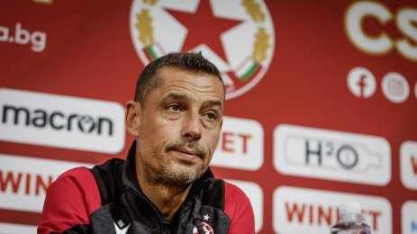 Пресконференция на Александър Томаш