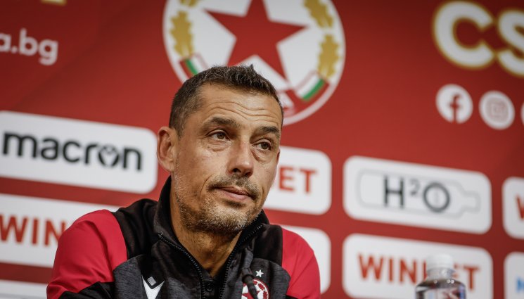Пресконференция на Александър Томаш - Томаш: Мачът с Левски е в миналото, интересува ме бъдещето!