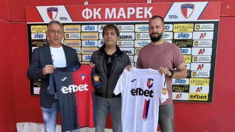 Това е новият треньор на Марек