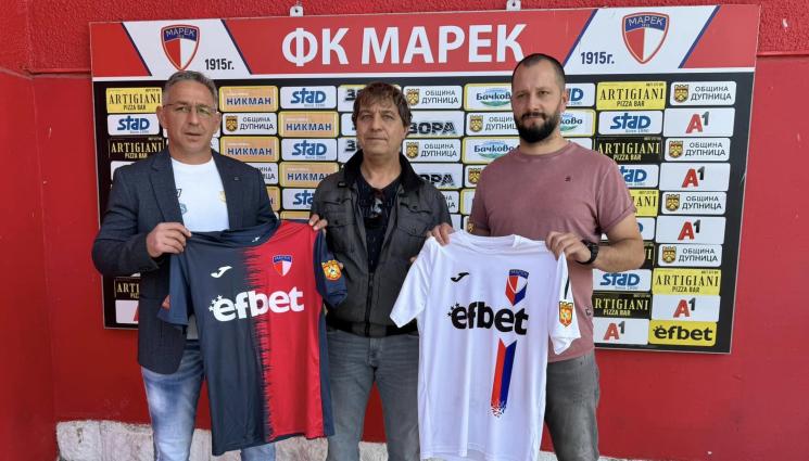 Това е новият треньор на Марек - Половинката на олимпийска шампионка е новият треньор на Марек