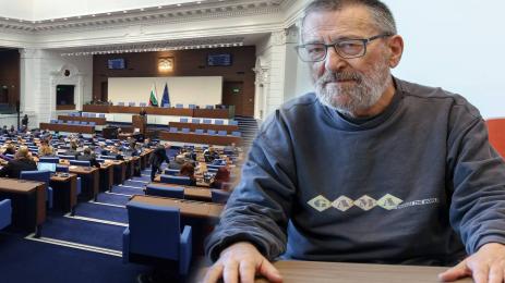 Константин Събчев