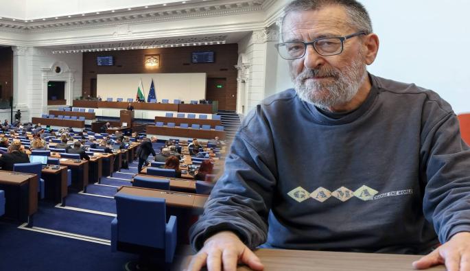 Константин Събчев, доктор по история и журналист: 13 дни е животът на най-краткия парламент!