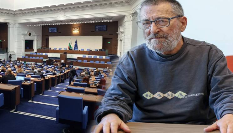 Константин Събчев - Константин Събчев, доктор по история и журналист: 13 дни е животът на най-краткия парламент!