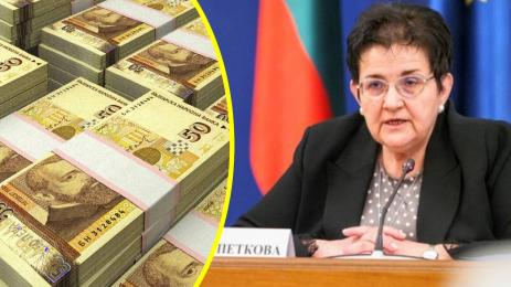 министър Петкова