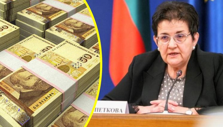 министър Петкова - След извънредната тристранка: Лоши новини за ДДС - то на хляба и заведенията, вдигат ли и данъците?