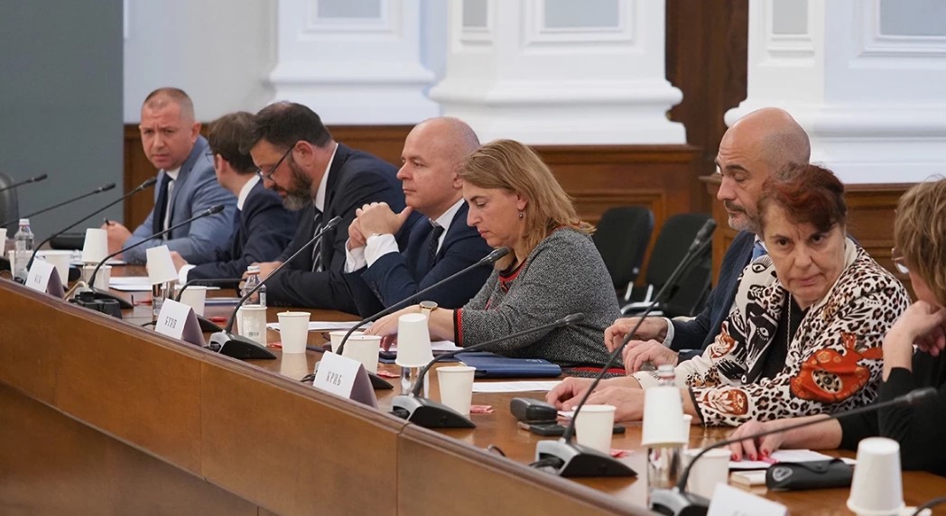 тристранка