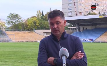 Ангел Стойков: Заслужаваме място в професионалния футбол