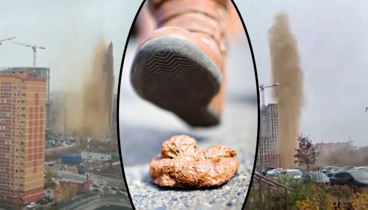 dd - МИРИЗЛИВО: Огромен гейзер с фекалии изригна в Москва (ВИДЕО)