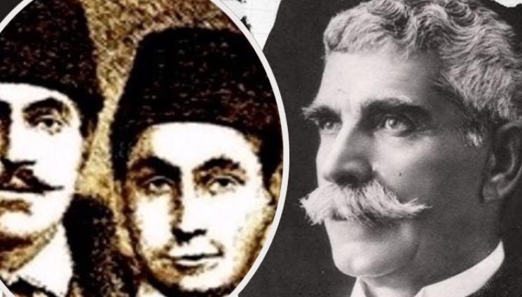 ИваН вАЗОВЯЮ - Герои на Старозагорското въстание през 1875 година: Иван Вазов обезсмъртява братя Жекови!