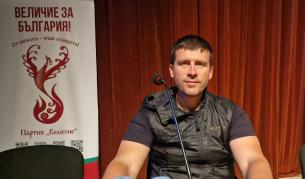 <p>Партия "Величие" ще иска касиране на изборите</p>