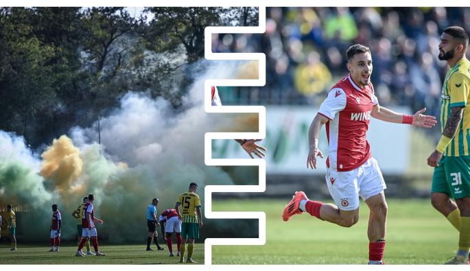 Добруджа ЦСКА купата