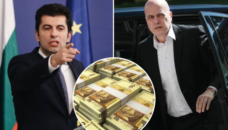 dd - Ще плати ли Кирил Петков 50 000 лева на Слави Трифонов?