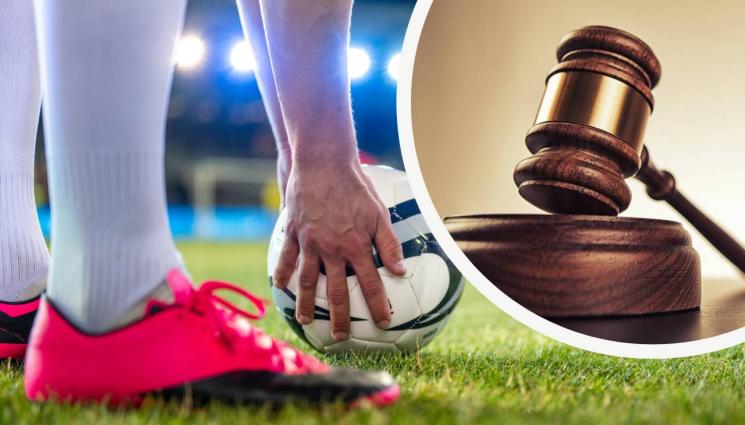 футбол - Осъдиха двама футболисти и клубен шеф на месец затвор