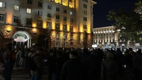 протест Боец