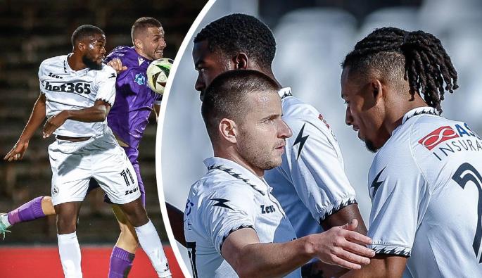 Славия Монтана