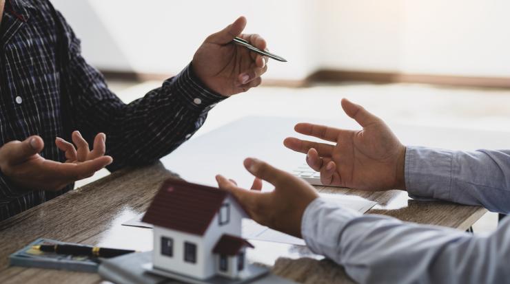 имот жилище