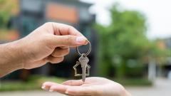 имот жилище