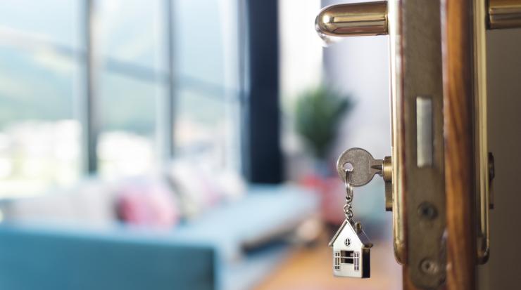 имот жилище