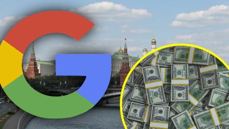 Москва Гугъл