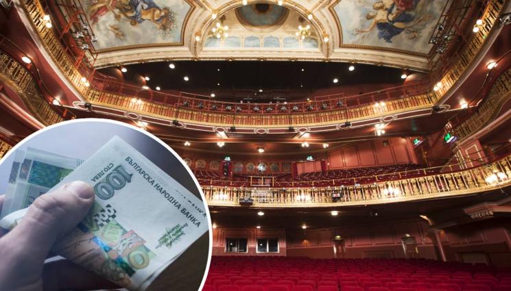 dd - ЗА ИЗКЛЮЧИТЕЛНИ ПОСТИЖЕНИЯ: Известни артисти получиха пожизнени награди