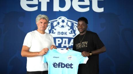 Давид Акинтола Арда