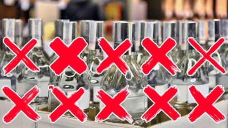 водка забрана