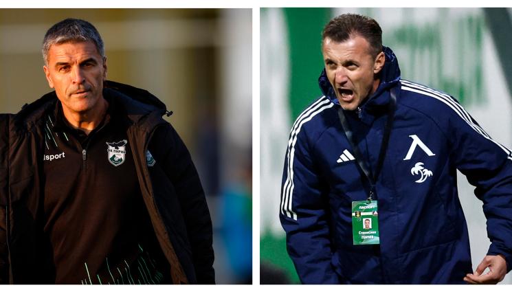 Иво Тренчев Станислав Генчев - Иво Тренчев: Искахме да го добутаме до дузпи. Станислав Генчев: Въпросът беше кога ще вкараме