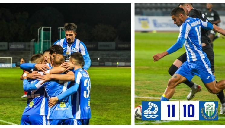 Дунав Русе Хебър Пазарджик купа - Вратарска драма класира Дунав на 1/8-финал за купата след 22 дузпи