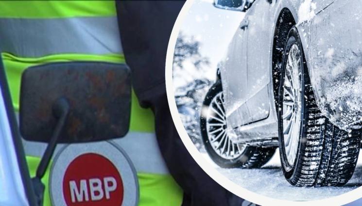 зима коли - ВНИМАНИЕ: Пътна полиция започва акция „Зима“!