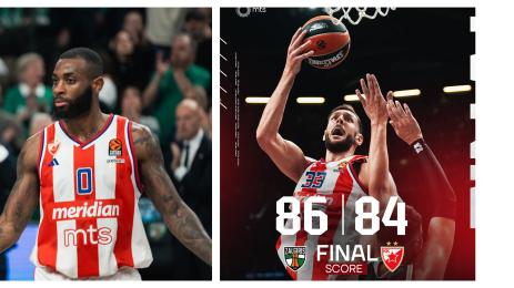 Коди Милър Макинтайър Цървена звезда