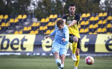 Миньор Перник - Ботев Пловдив 0:1 /първо полувреме/