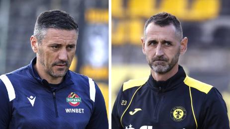 Купа на България