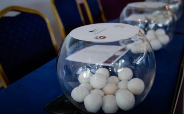 Ясно е кога ще се тегли жребият за следващия етап от купата