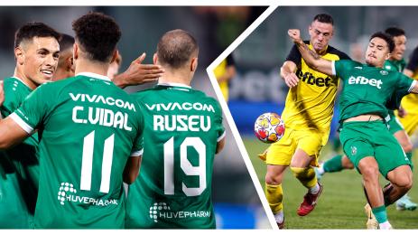 Купа на България