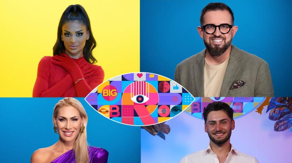 Ивонне, Гого, Теодора и Петър са застрашени от изгонване тази седмица