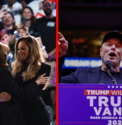 мъск бионсе