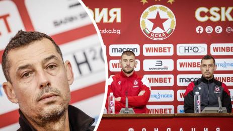 Александър Томаш пресконференция ЦСКА