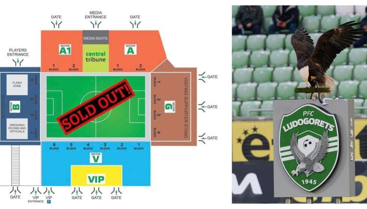 Билети лудогорец атлетик билабо - Лудогорец разпродаде билетите за Атлетик Билбао седмица преди мача