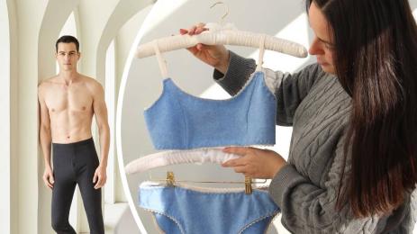 термобельо