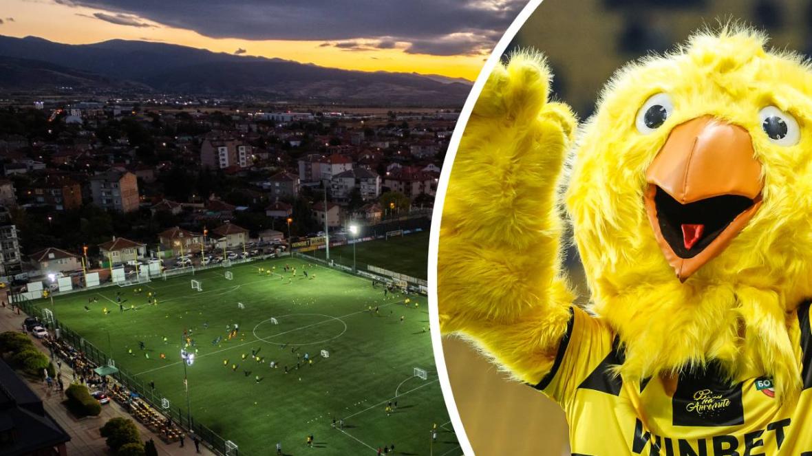 Ботев Пловдив Коматево Старика