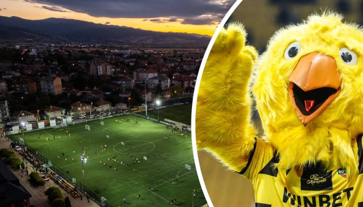 Ботев Пловдив Коматево Старика