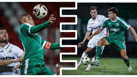 Ботев Враца Славия