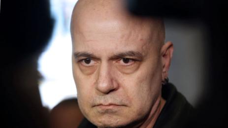 Слави Трифонов