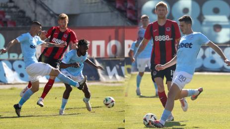 Локомотив София Арда