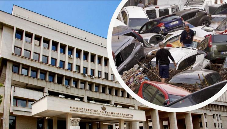 външно испания - АДЪТ В ИСПАНИЯ: Външно няма официална информация за починала българка