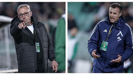 Илиан Илиев Станислав Генчев