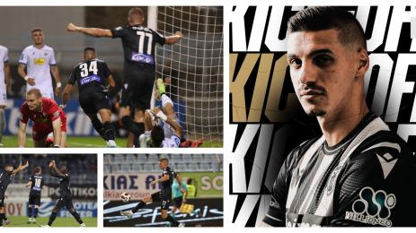 Кирил Десподов ПАОК Ламия